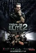 Elitaluri Danayofi 2 Elite Squad 2 The Enemy Within (2010) ქართულად