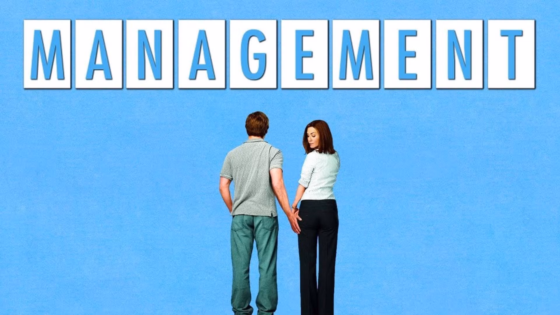Management Sasiyvarulo Menejmenti (2008) ქართულად