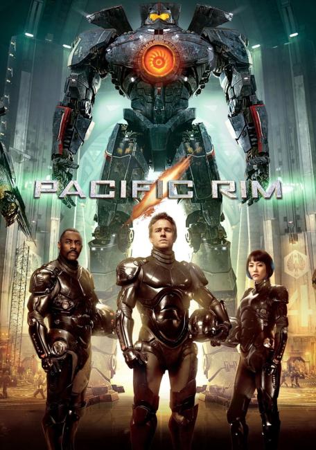 Pacific Rim (2013) ქართულად