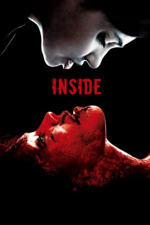 Inside (2023) ქართულად