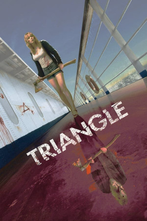 Samkutxedi Triangle (2015) ქართულად