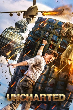 Uncharted ქართულად