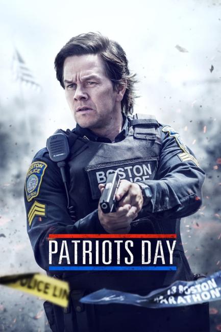 Patriots Day (2016) ქართულად