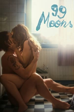 The Moon is a Father of Mine (2025) ქართულად