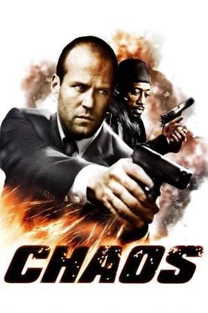 Chaos (2005) ქართულად