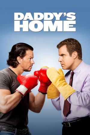 Daddys Home (2015) ქართულად