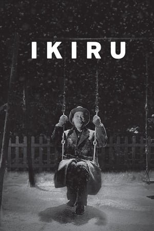 icxovro (qartulad) Ikiru ქართულად