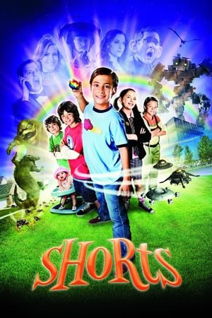 Shorts (2009) ქართულად