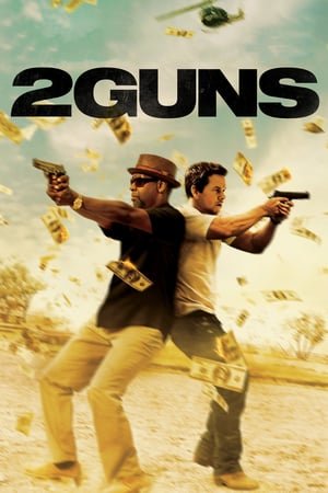 2 Guns ქართულად