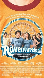 Adventureland ქართულად