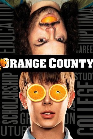 Orange County (2002) ქართულად