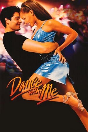 Dance With Me (1998) ქართულად