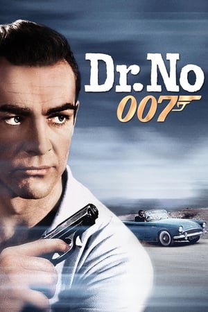 Dr. No (1962) ქართულად