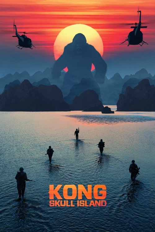 Kong Skull Island (2017) ქართულად