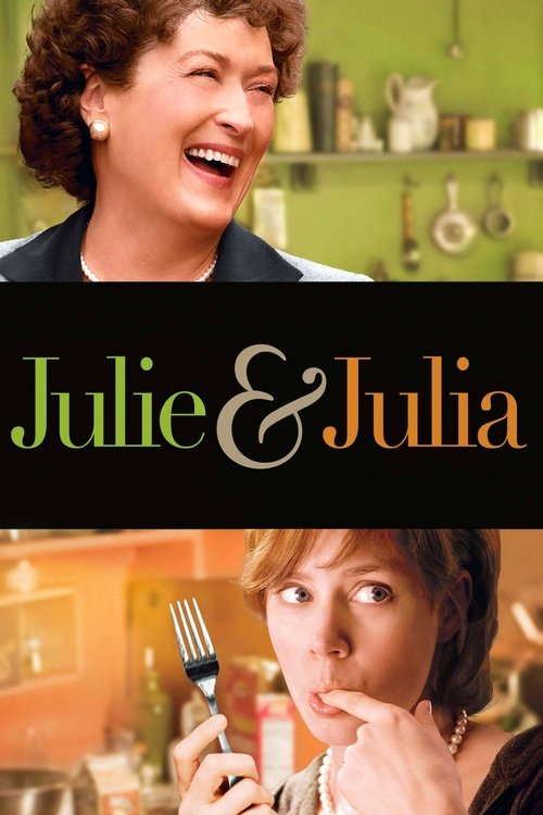 Julie Julia (2022) ქართულად