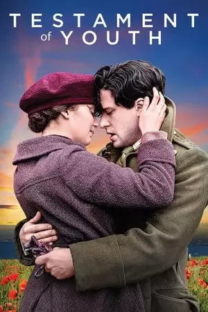 Testament Of Youth (2014) ქართულად
