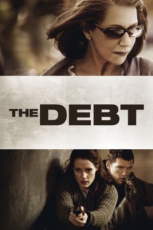 The Debt ქართულად