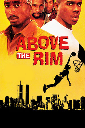 Above The Rim (1994) ქართულად