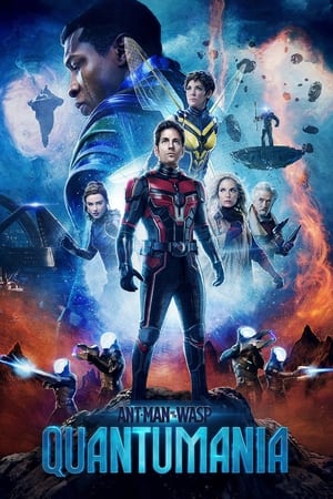 Ant-Man and the Wasp: Quantumania (2023) ქართულად