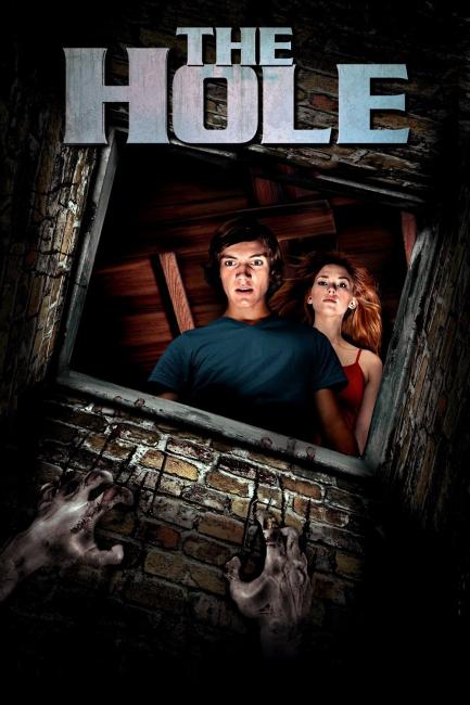 The Hole (2019) ქართულად