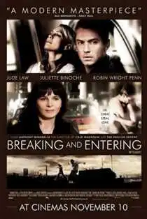 Breaking And Entering 2006 Geo Bdrip 720P (2006) ქართულად