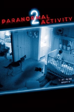 Paranormal Activity 2 (2010) ქართულად