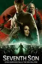 Meshvide Vajishvili Seventh Son (2014) ქართულად