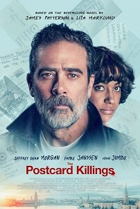 The Postcard Killings (2020) ქართულად