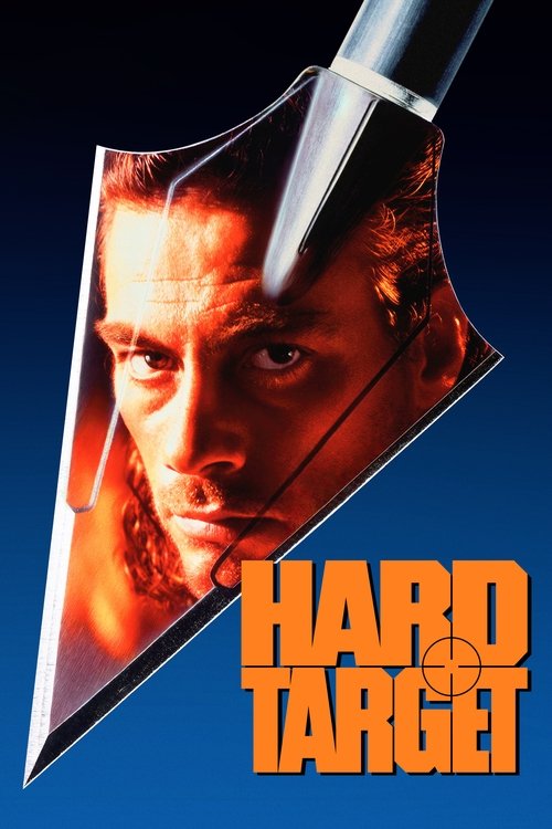 Hard Target ქართულად