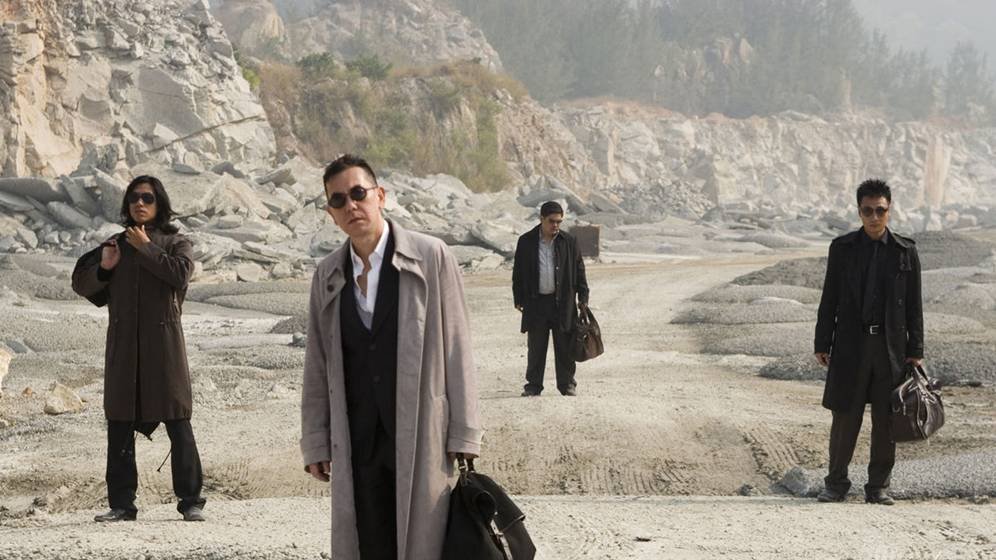 Exiled (2006) ქართულად