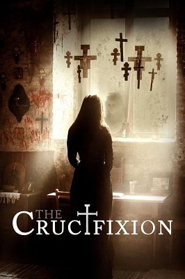 The Crucifixion (2017) ქართულად
