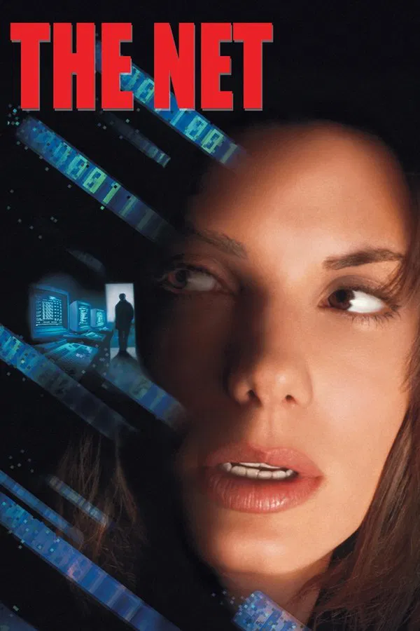 The Net Qseli (1995) ქართულად