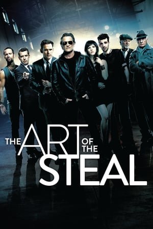 The Art of the Steal (2010) ქართულად