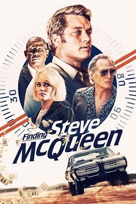 Finding Steve McQueen (2019) ქართულად