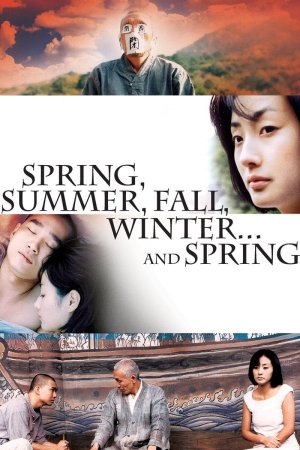 Bom Yeoreum Gaeul Gyeoul Geurigo Bom (2003) ქართულად