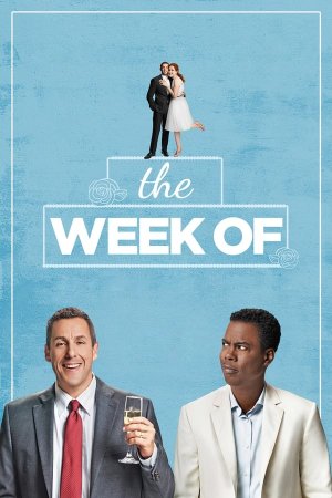 The Week Of (2018) — Chris Rock ქართულად