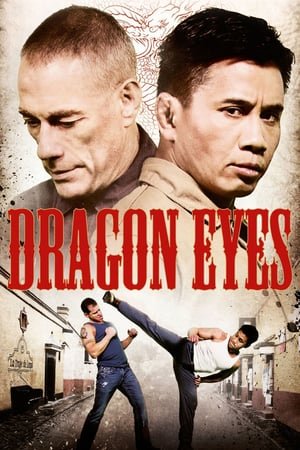 Dragon Eyes ქართულად