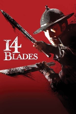 14 Blades (2010) ქართულად