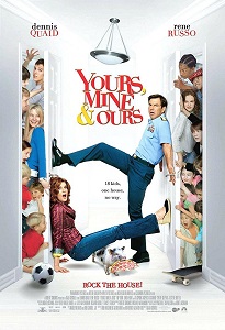 Yours, Mine & Ours ქართულად