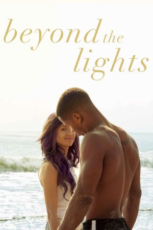 Scenis Migma Beyond The Lights (2015) ქართულად