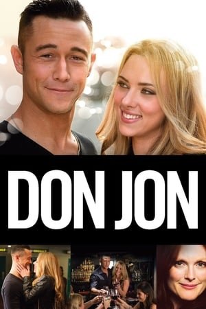 Don Joni (2013) ქართულად