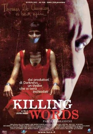 KILLING (2025) ქართულად