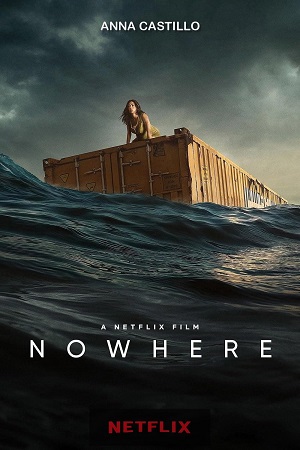 NOWHERE (2015) ქართულად