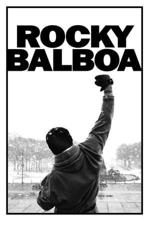 Rocky Balboa (2006) ქართულად