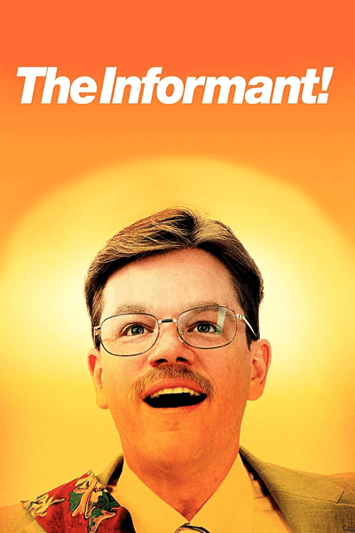 The Informant (2009) ქართულად