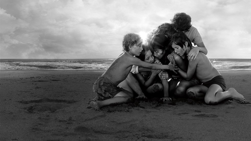Roma (2018) ქართულად