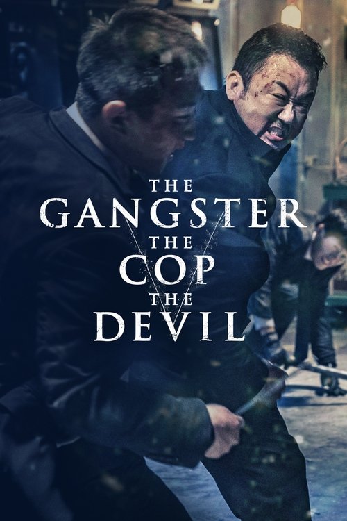 The Gangster The Cop The Devil (2019) ქართულად
