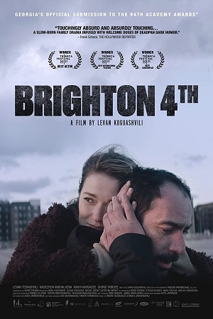 Brighton 4th (2022) ქართულად