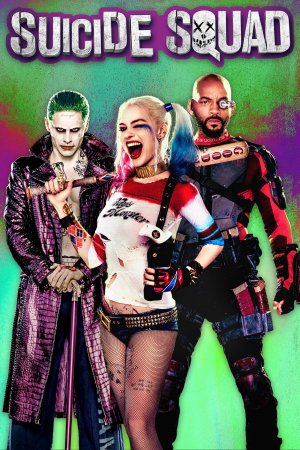 Tvitmkvlelta Razmi Suicide Squad (2016) ქართულად