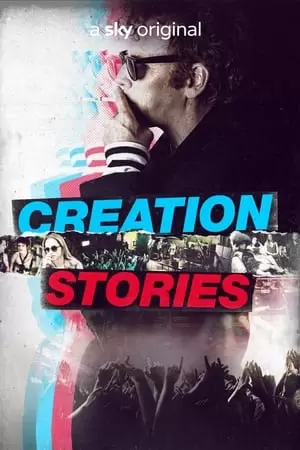 CREATION STORIES (2021) ქართულად